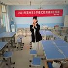 唐山幼兒師范?？茖W校：優秀教師張瑞