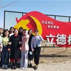 唐山幼兒師范?？茖W校：優秀教師??劉日榮